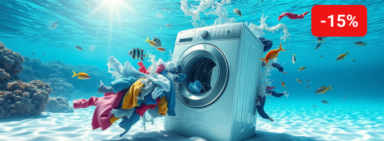 Стиральные машины со скидкой