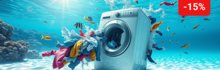 Стиральные машины со скидкой